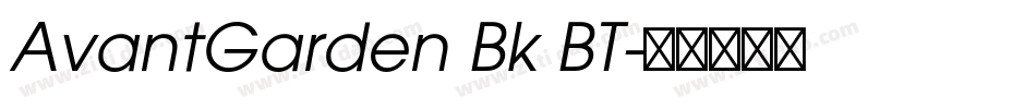 AvantGarden Bk BT字体转换